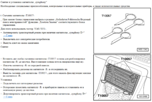 Снимок.PNG
