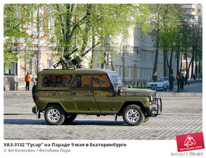 uaz-3132-gusar-na-parade-9-maya-v-ekaterinburge-0001700661-preview.jpg