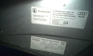 IMAG0693.jpg