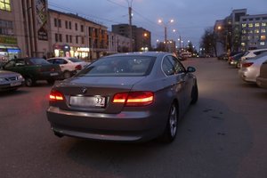 IMG_5672.jpg