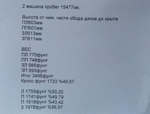 image-25-11-14-21-13.jpg