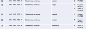4b5_035_225_p3.PNG