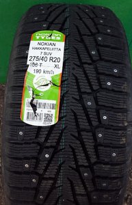 20141130_125237.jpg