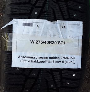 20141130_125219.jpg