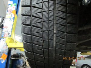 IMG_1392.jpg