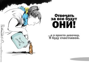 девочка.jpg