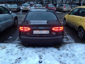 IMG_7897 [1600x1200].jpg