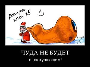 post-139-038938200 1293621615.jpg