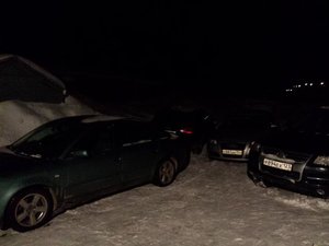 20150107_191324.jpg