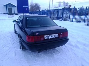 IMG_20150110_154319.jpg