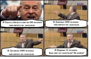 пар.jpg