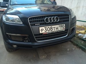 IMG_6138.jpg