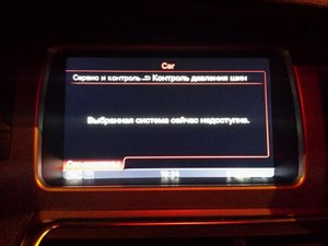 20150122_182515_resized.jpg