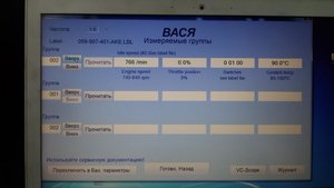20150124_142047.jpg