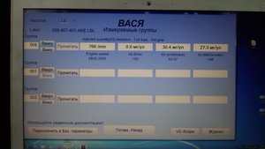 20150124_142130.jpg