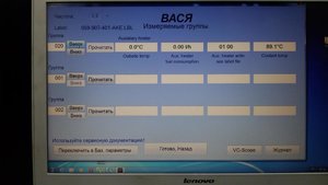 20150124_142315.jpg