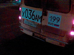 080128_182251.jpg