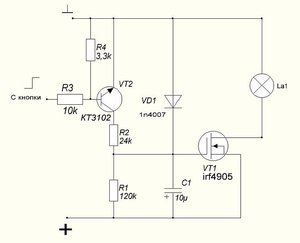 Схемы на IRF4905-3.jpg
