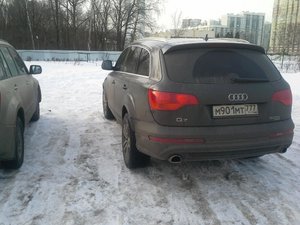 20150202_150554.jpg