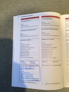 IMG_0455_998x749.jpg