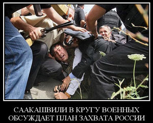 мишко.jpg