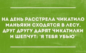 чк.jpg