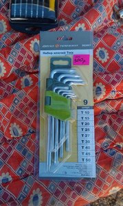 IMAG0306.jpg