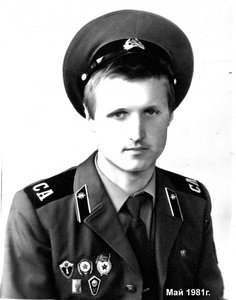 1981 122 Дембельское фото КСА.jpg