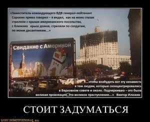 1354619617_uqhtioqlvg9f.jpg