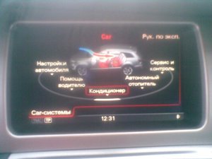 25022015(001).jpg