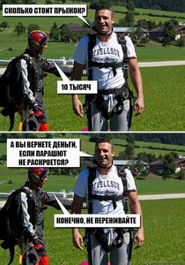 к2.jpg