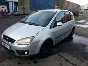 20150224_135736.jpg