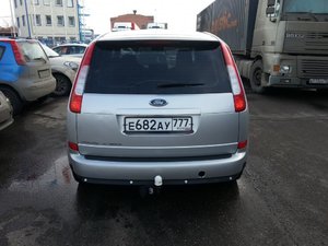 20150224_135756.jpg