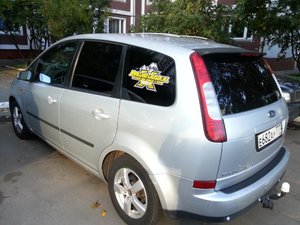 20140915_174411.jpg