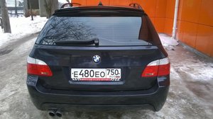 WP_20150219_003.jpg