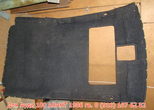 DSC04477.jpg