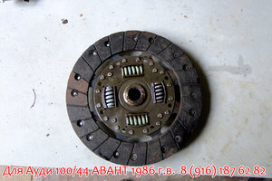 DSCF1135.jpg