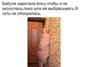 fotopodborka_chetverga_110_foto_9.jpg