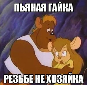 fotopodborka_chetverga_110_foto_29.jpg