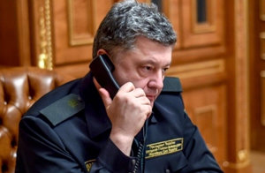 d4116fb-poroshenko-300.jpg