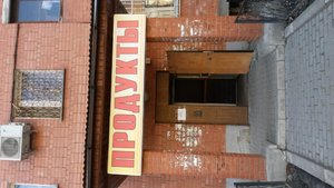 20150316_130858.jpg