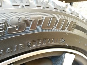 20150317_172206.jpg
