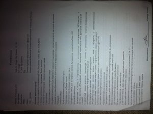 2015-03-25 19.53.07.jpg