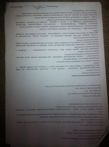 2015-03-25 19.53.41.jpg