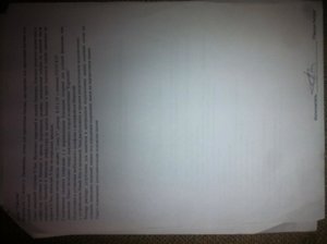 2015-03-25 19.53.57.jpg