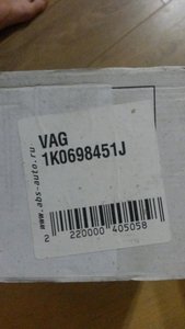 20150330_195209.jpg