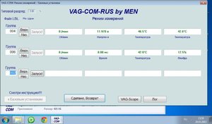 Новый точечный рисунок3.jpg
