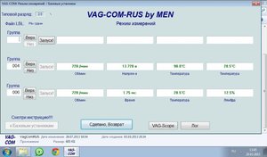 Новый точечный рисунок.jpg