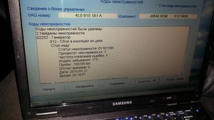 20150331_201826.jpg