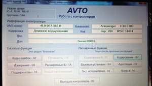IMG_4676.jpg